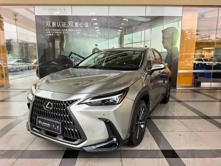 Lexus NX 2023