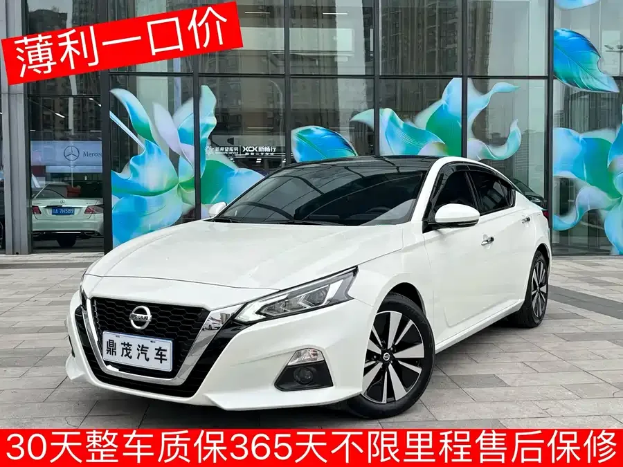 Nissan Altima Teana 2021 2.0L XL Comfort Edition 2022 — фото 1, купить с доставкой в Москву