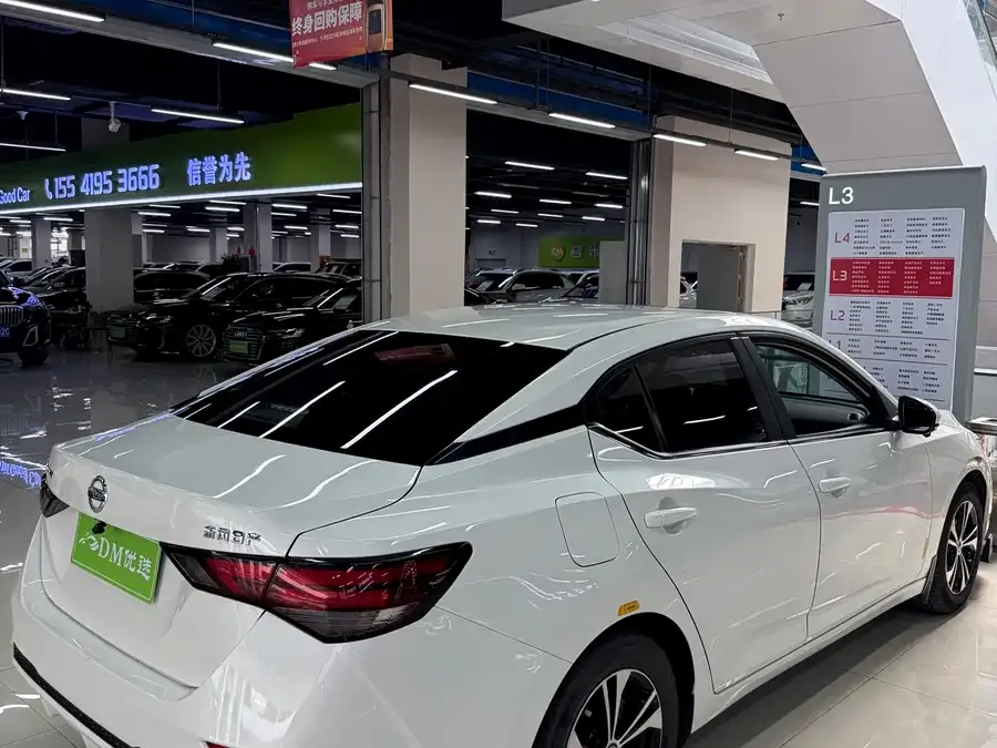 Nissan Sylphy Sylphy 2022 1.6L XL CVT Smart Edition 2023 — миниатюра 3