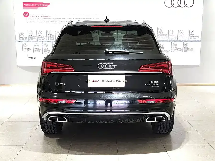 Audi Q5L 2022 40T luxury and dynamic model 2022 — миниатюра 2
