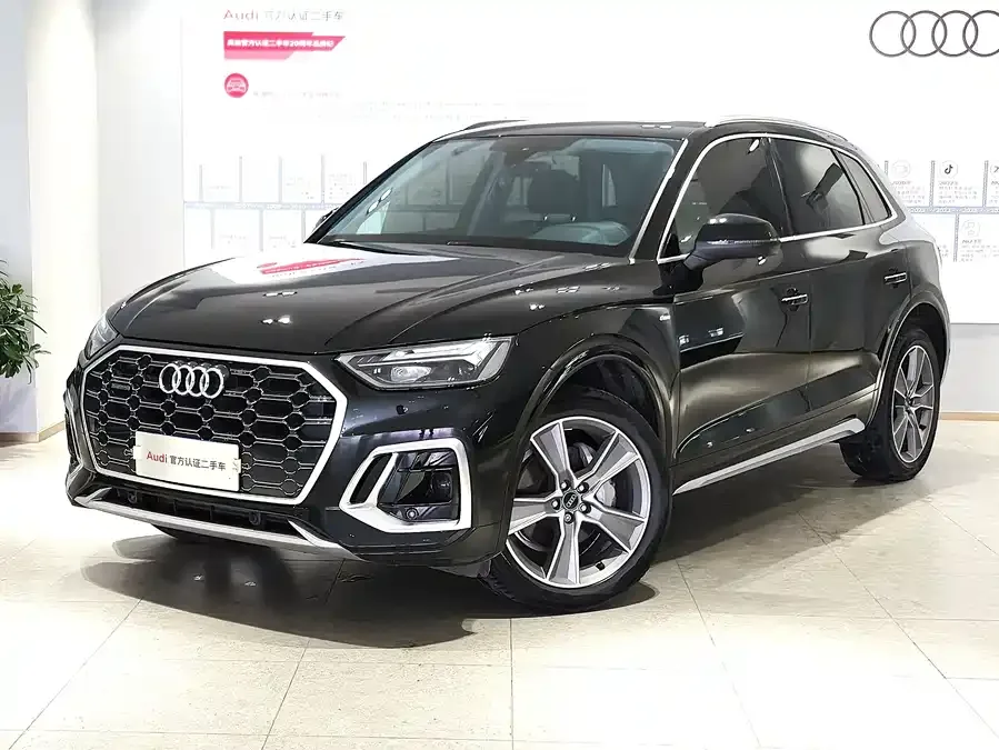 Audi Q5L 2022