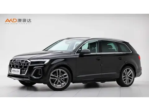 Audi Q7 2025 buy in Moscow