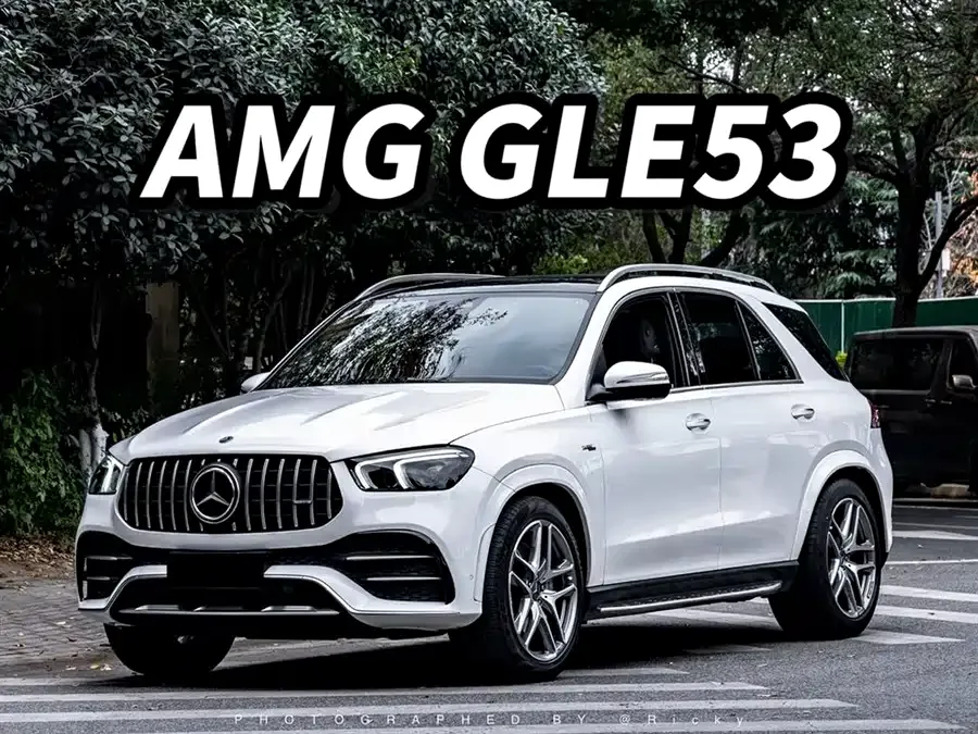 Mercedes-Benz GLE AMG 2022