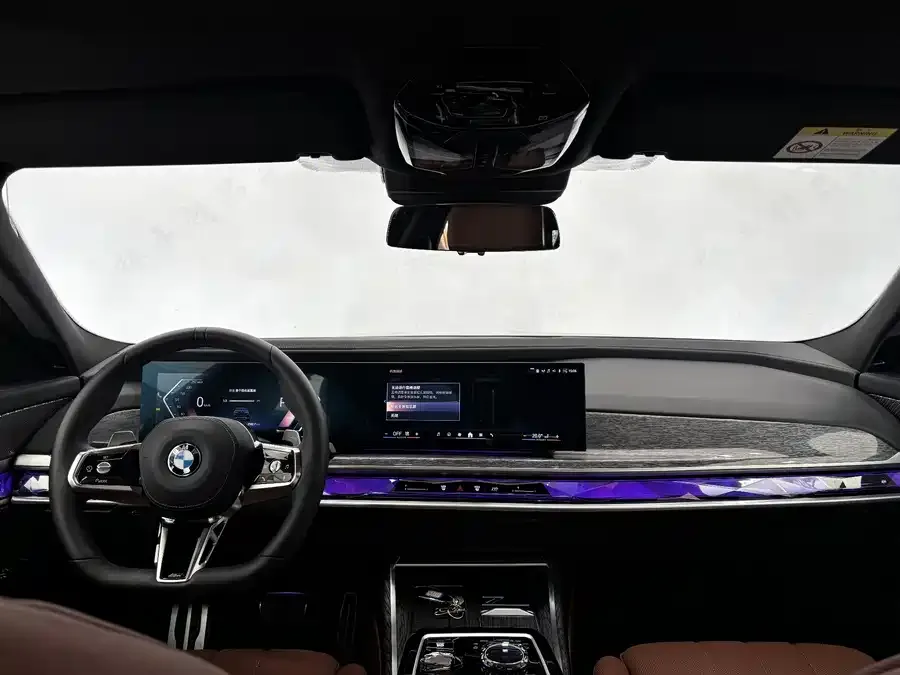 BMW 7 Series BMW 7 Series 2023 740Li Exclusive M Sport Package 2024 — миниатюра 4