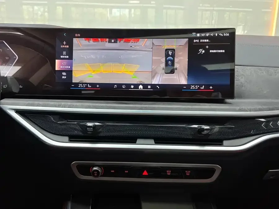 BMW X5 2023 xDrive 30Li Exclusive M Sport Package 2024 — миниатюра 4