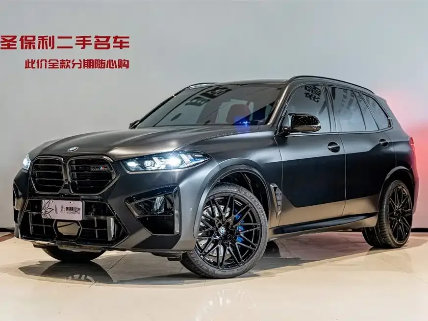 BMW X5M 2024