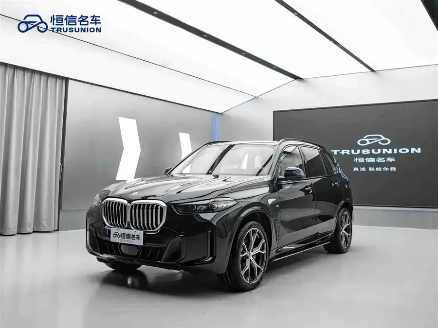 BMW X5 2023