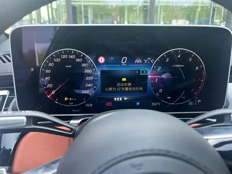 Mercedes-Benz S-Класс Mercedes-Benz S-Class 2024 S 450 L 4MATIC 2024 — миниатюра 3