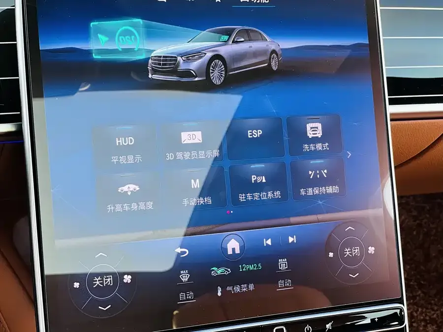 Mercedes-Benz S-Класс Mercedes-Benz S-Class 2024 S 450 L 4MATIC 2024 — миниатюра 5