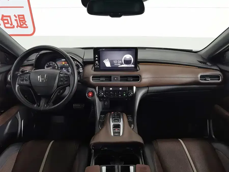 Honda UR-V 2024 370TURBO 4WD Premium Edition 2024 — миниатюра 2
