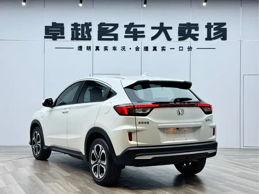 Honda WR-V 2021 1.5L CVT Classic Edition 2022 — миниатюра 2
