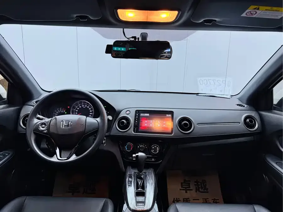 Honda WR-V 2021 1.5L CVT Classic Edition 2022 — миниатюра 5