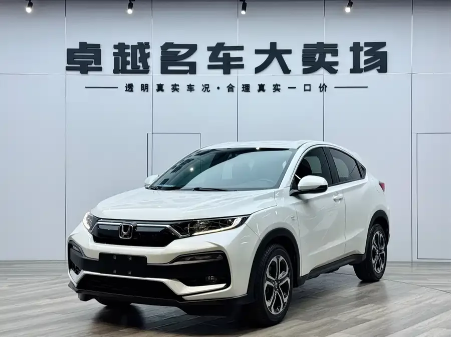 Honda WR-V 2022