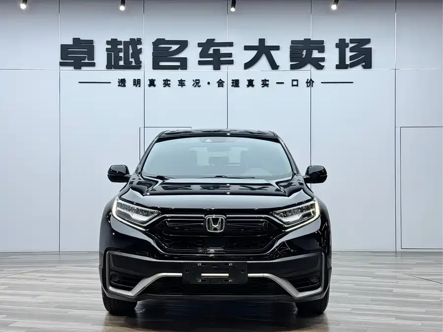 Honda CR-V 2021 240TURBO CVT 2WD Urban Edition 2022 — миниатюра 3
