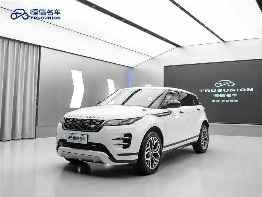 Land Rover Range Rover Aurora 2023