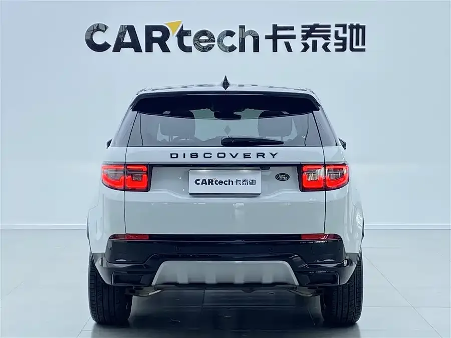 Land Rover Pre-owned Discovery Sports Discovery Sport 2024 Performance Technology Edition 2024 — миниатюра 2