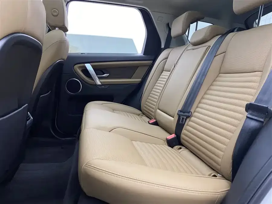 Land Rover Pre-owned Discovery Sports Discovery Sport 2024 Performance Technology Edition 2024 — миниатюра 3