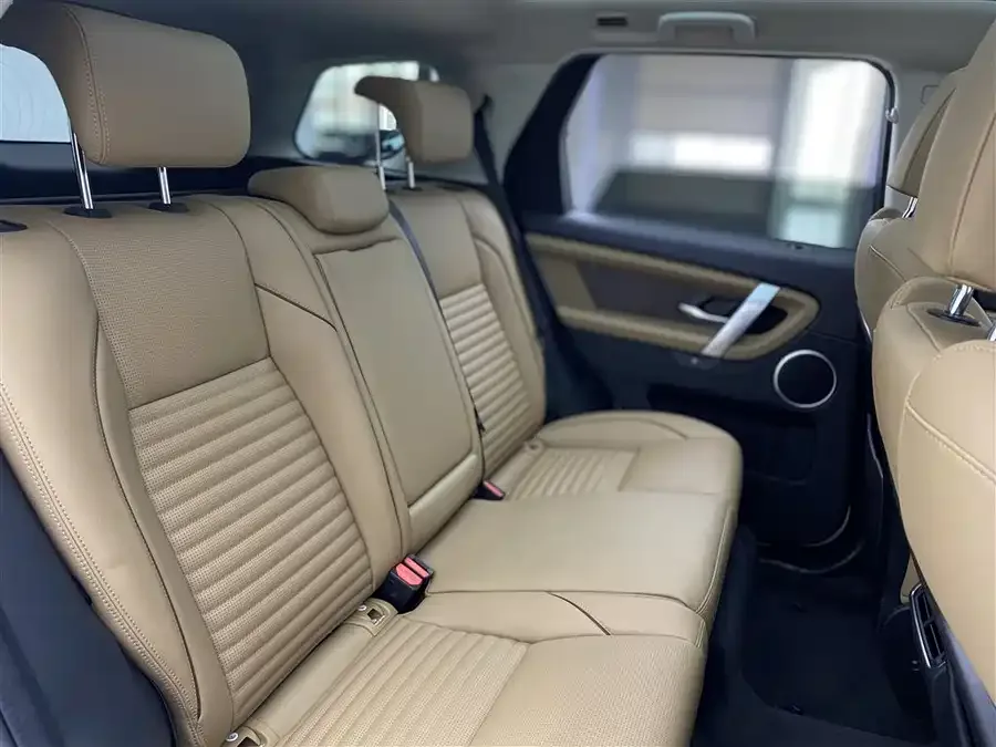 Land Rover Pre-owned Discovery Sports Discovery Sport 2024 Performance Technology Edition 2024 — миниатюра 4