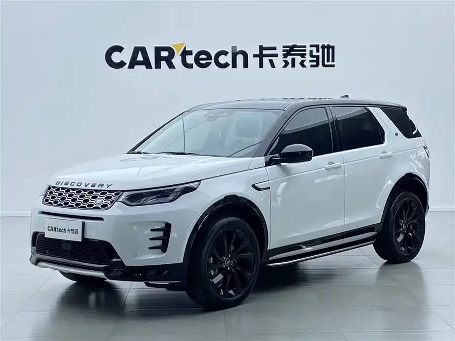 Land Rover Pre-owned Discovery Sports 2024