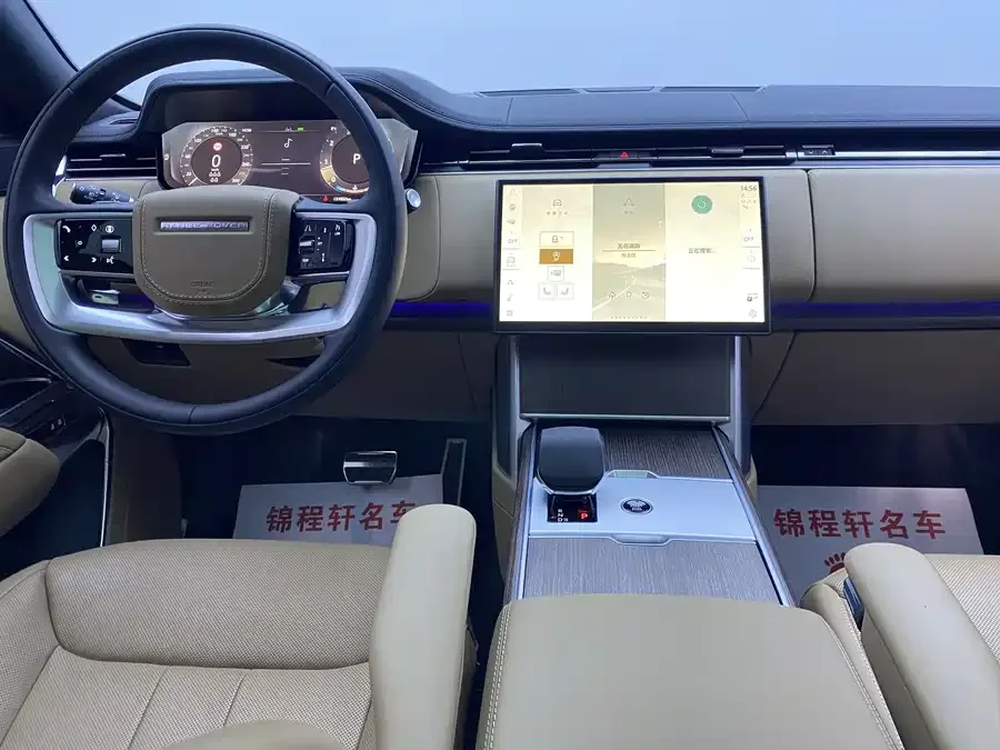 Land Rover Range Rover Range Rover 2024 3.0 L6 400PS Grand Extended Edition 7 Seaters 2024 — миниатюра 5