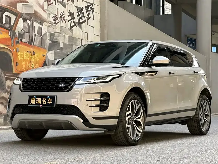 Land Rover Range Rover Aurora 2023
