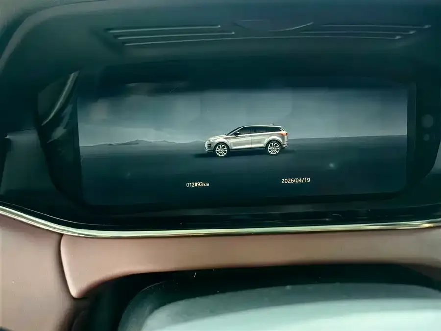 Land Rover Range Rover Aurora 2026 Range Rover Evoque L HSE 2026 — миниатюра 3