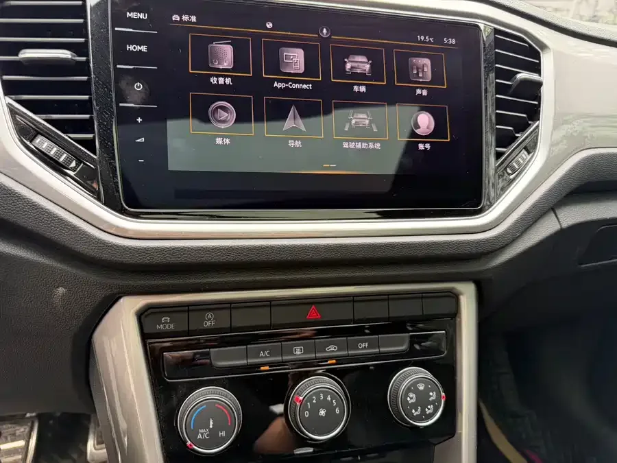 Volkswagen T-ROC T-ROC 2022 280TSI DSG 2WD R-Line Pro PLUS 2022 — миниатюра 5