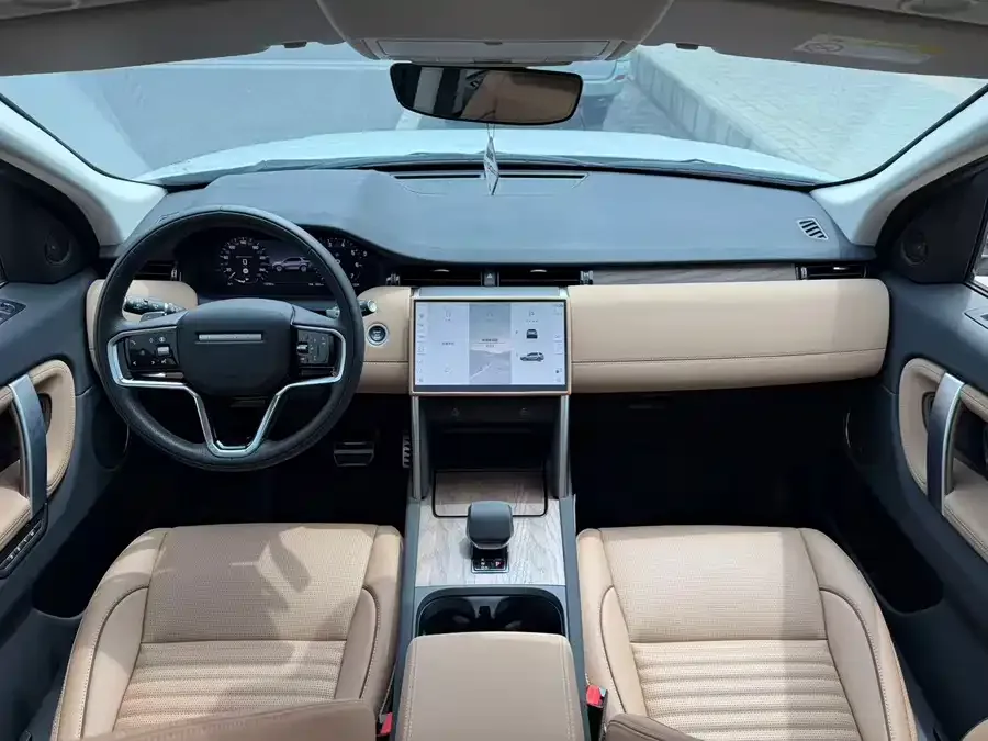 Land Rover Pre-owned Discovery Sports Discovery Sport 2025 249PS Performance Technology Edition 2025 — миниатюра 3