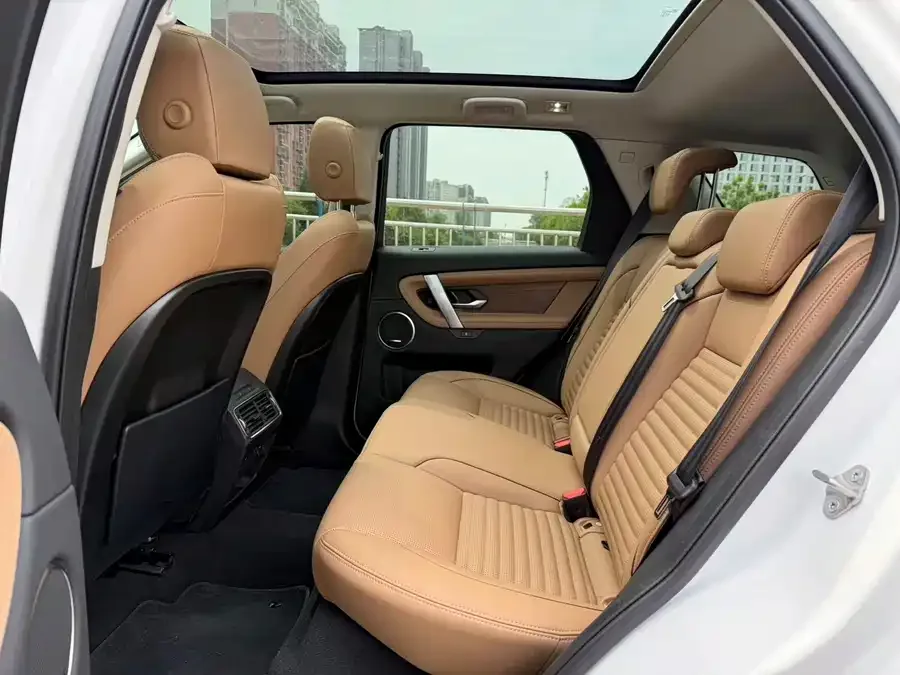 Land Rover Pre-owned Discovery Sports Discovery Sport 2025 249PS Performance Technology Edition 2025 — миниатюра 4