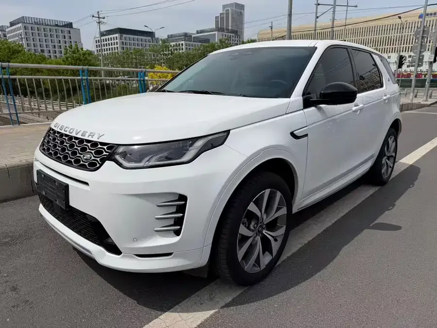 Land Rover Pre-owned Discovery Sports 2025