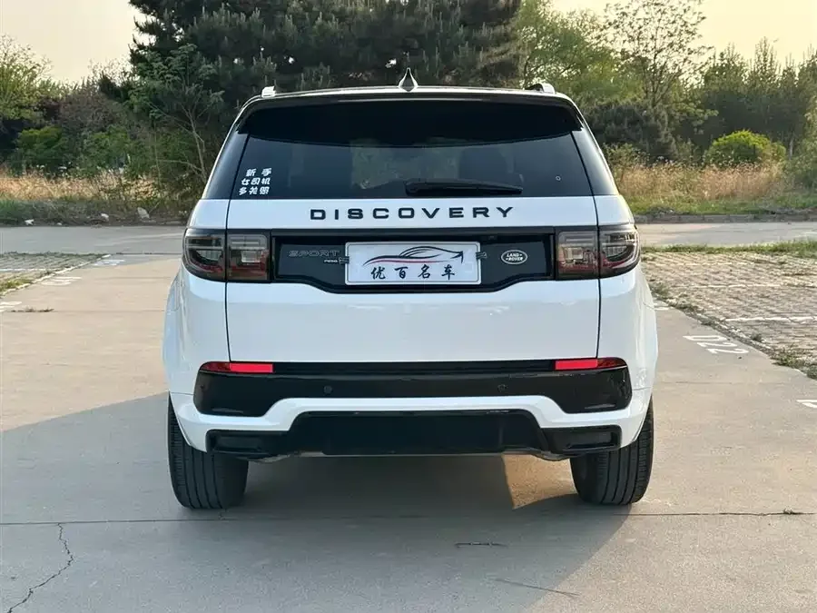 Land Rover Pre-owned Discovery Sports Discovery Sport 2022 249PS R-Dynamic SE Performance Technology Edition 5 Seaters 2022 — миниатюра 2