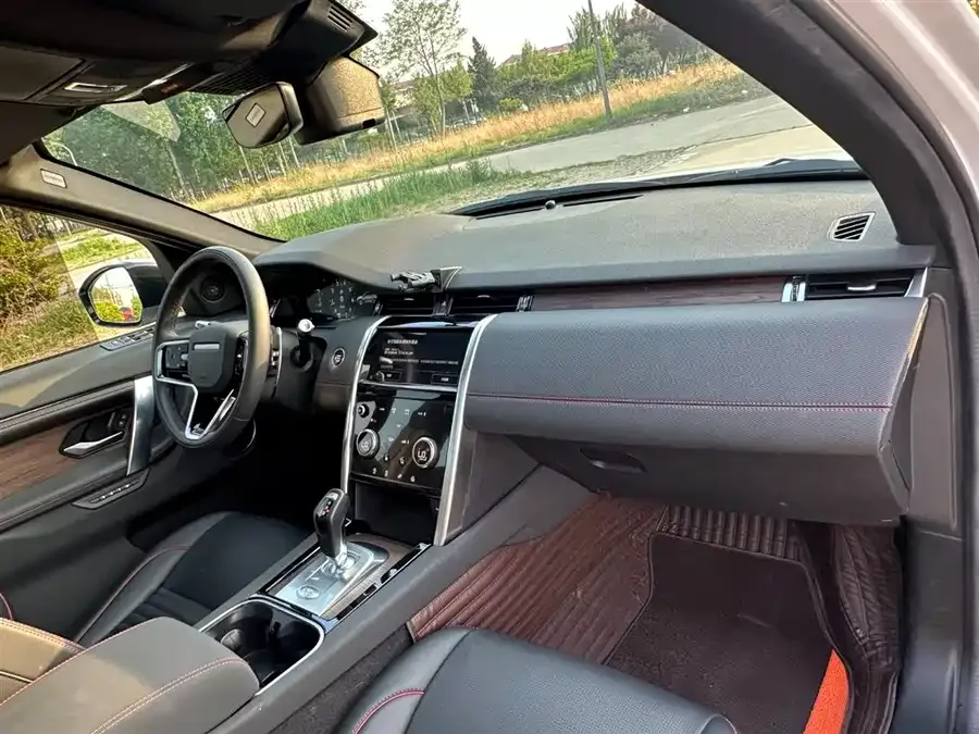 Land Rover Pre-owned Discovery Sports Discovery Sport 2022 249PS R-Dynamic SE Performance Technology Edition 5 Seaters 2022 — миниатюра 5