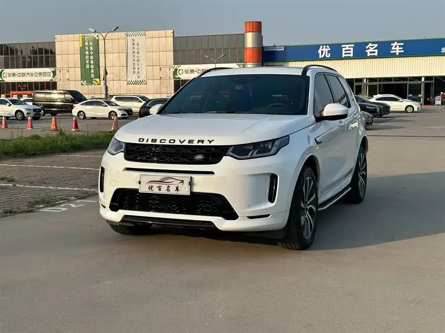 Land Rover Pre-owned Discovery Sports 2022