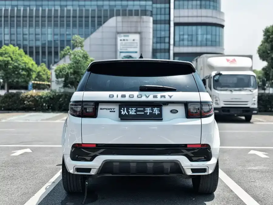 Land Rover Pre-owned Discovery Sports Discovery Sport 2023 249PS R-Dynamic SE Performance Technology Edition 2023 — миниатюра 2