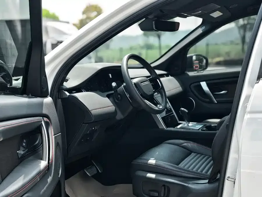 Land Rover Pre-owned Discovery Sports Discovery Sport 2023 249PS R-Dynamic SE Performance Technology Edition 2023 — миниатюра 3