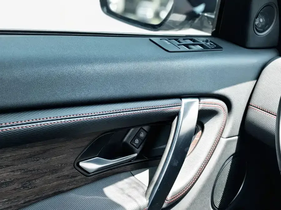 Land Rover Pre-owned Discovery Sports Discovery Sport 2023 249PS R-Dynamic SE Performance Technology Edition 2023 — миниатюра 5