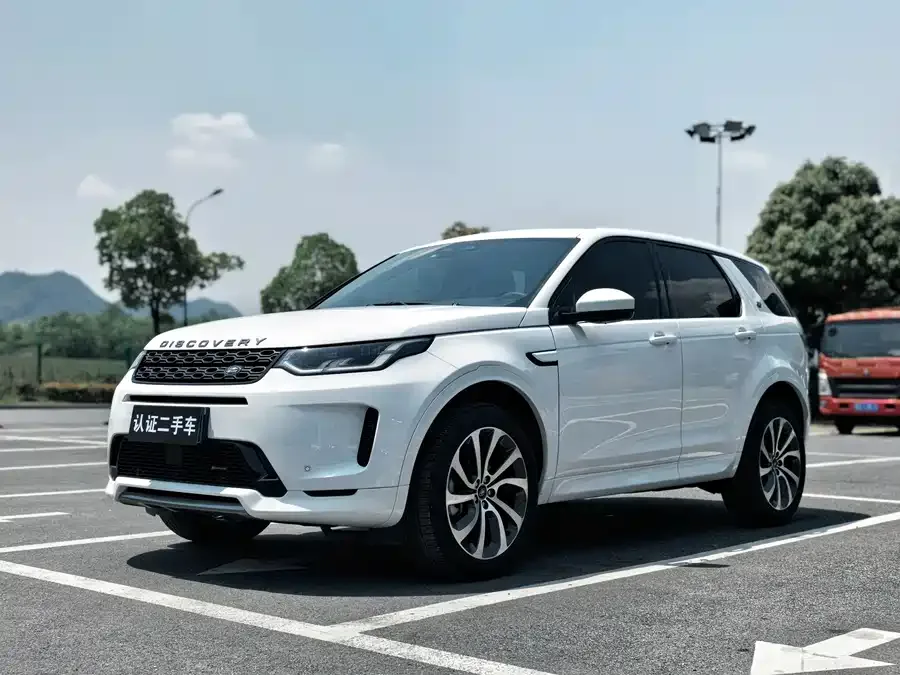 Land Rover Pre-owned Discovery Sports 2023