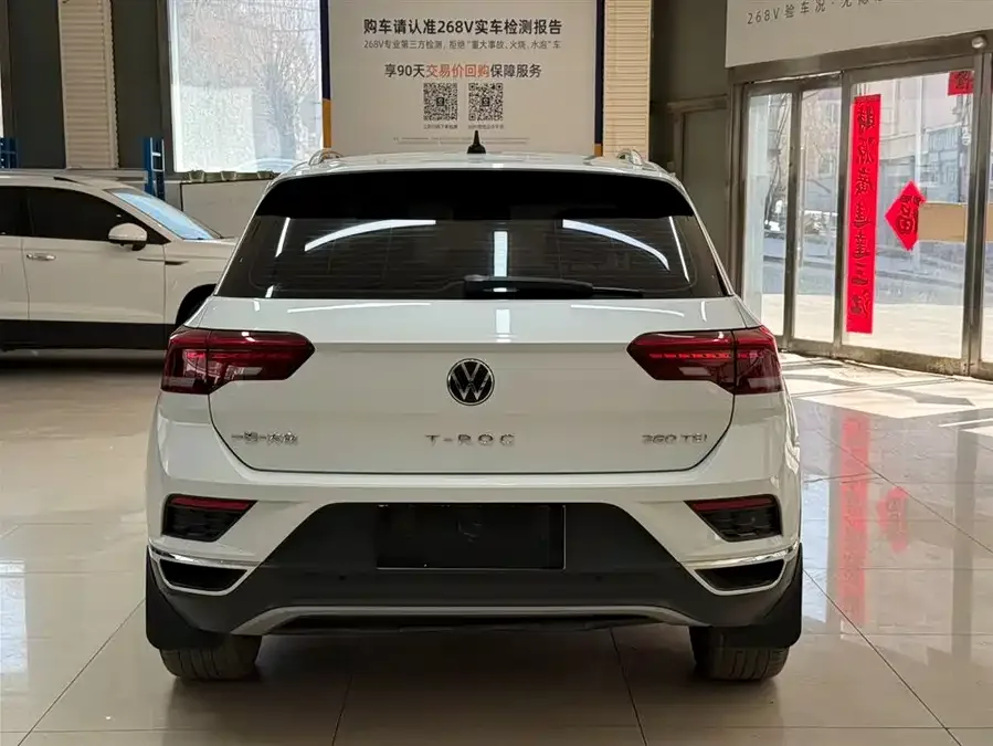 Volkswagen T-ROC T-ROC 2022 280TSI DSG 2WD Comfort PLUS 2023 — миниатюра 2