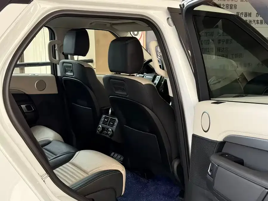 Land Rover finds Discover the 2021 360PS R-Dynamic S 2022 — миниатюра 5
