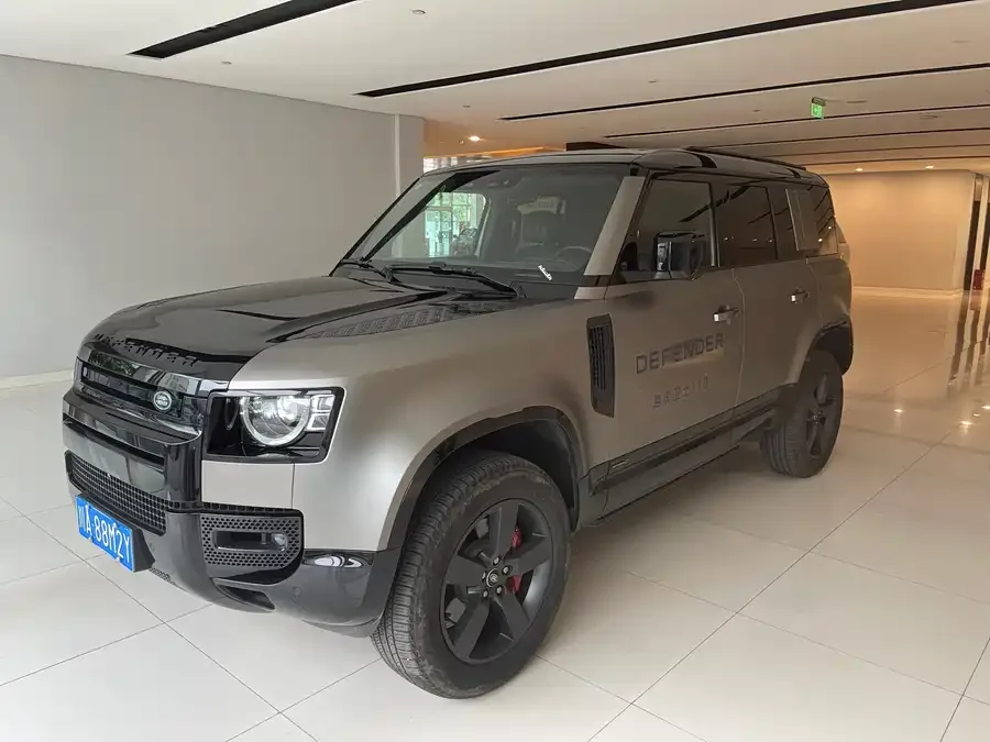 Land Rover guard 2024