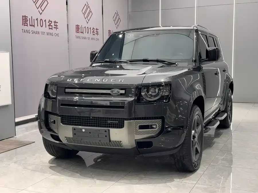 Land Rover guard 2023