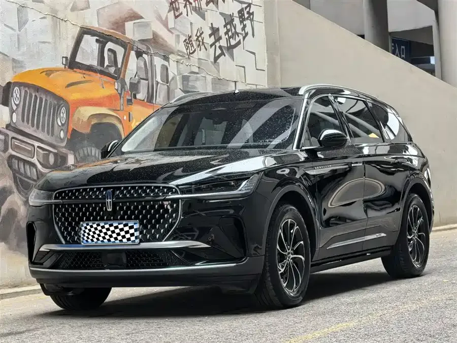 Lincoln Navigator 2023