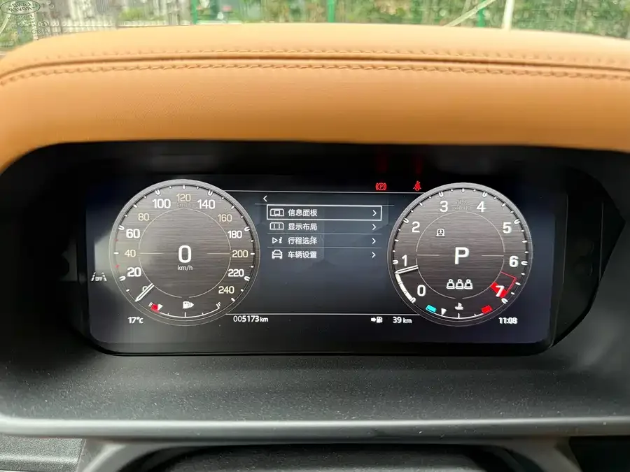 Land Rover guard Land Rover Defender 2024 110 3.0T P400 Dark Special Edition 2024 — миниатюра 3