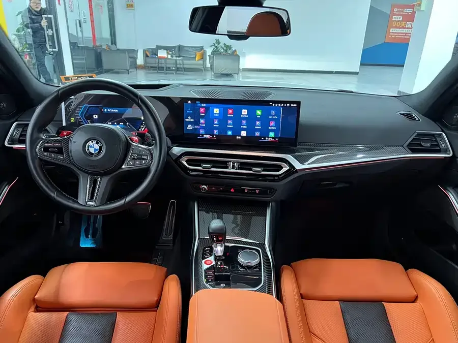 BMW M3 2023 M3 Sedan Thunder Edition 2024 — миниатюра 3