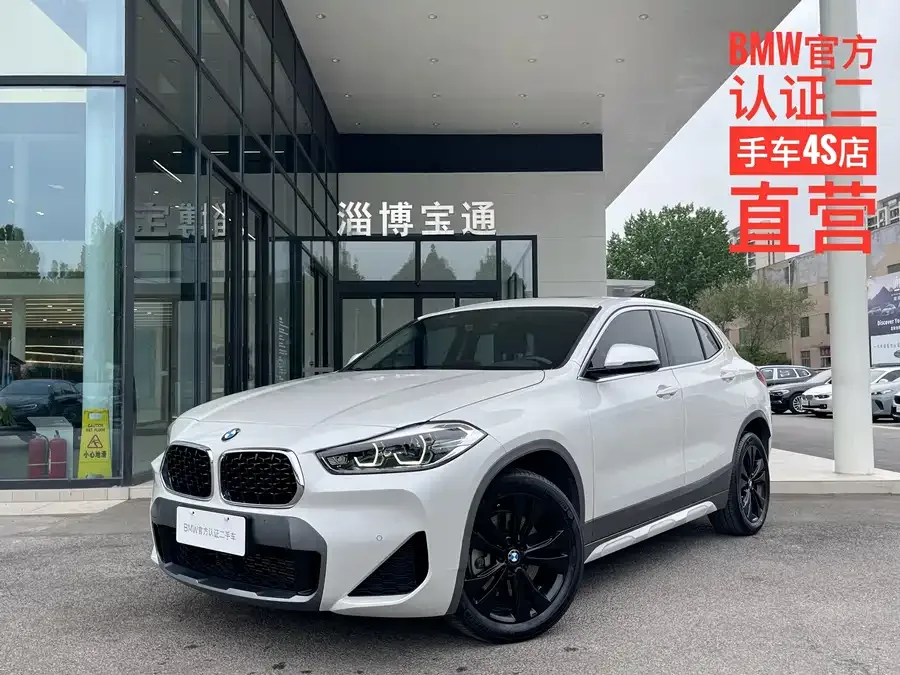 BMW X2 2023 sDrive25i M Off-Road Package 2023 — фото 1, купить с доставкой в Москву