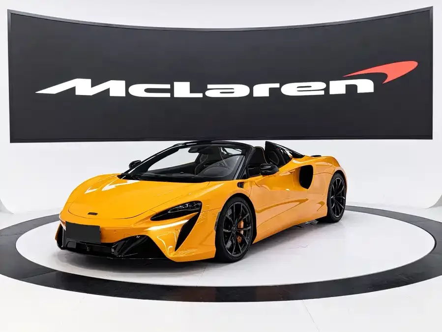 McLaren Artura 2024