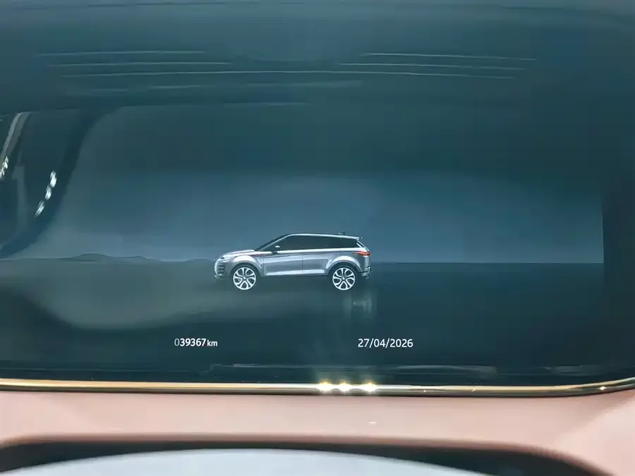 Land Rover Range Rover Aurora 2024 Range Rover Evoque L SE Yuguang Honor Edition 2024 — миниатюра 3