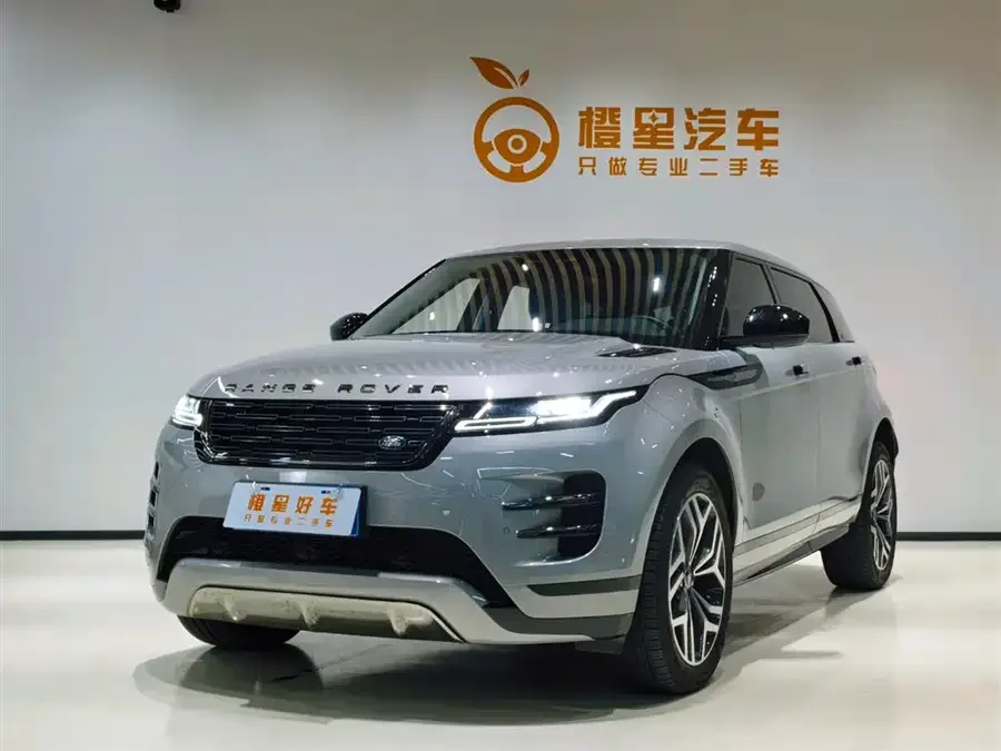Land Rover Range Rover Aurora 2024