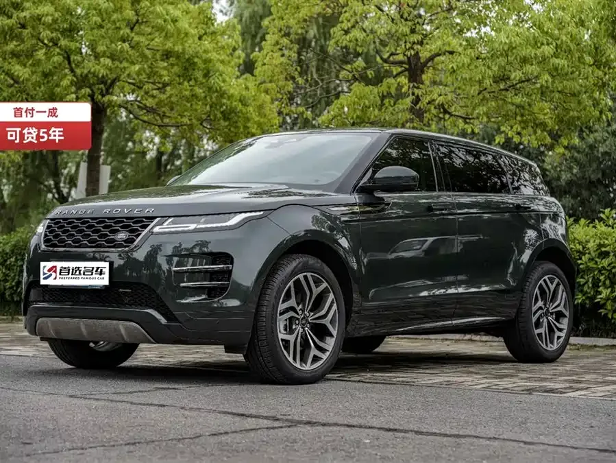 Land Rover Range Rover Aurora 2024