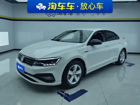 Volkswagen Lamando 2022 buy in Moscow